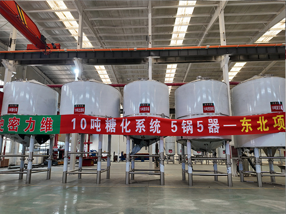 红安精酿啤酒设备厂—5吨五锅五器糖化系统—四川项目